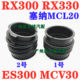 Es300 Mcv30 Rx300 Rx330 Senna Mcl20 1Mz 3Mz Air Intake Hose Air Pipe