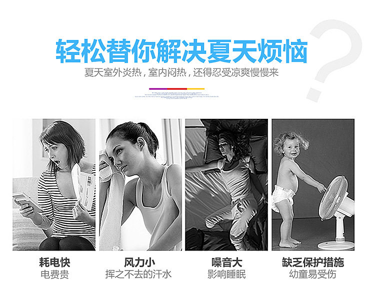 Taobao 1-copy_2.jpg