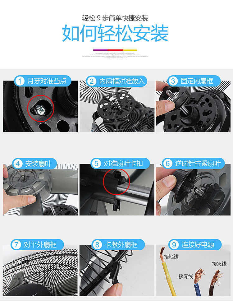 TAOBAO 1-COPY_24.JPG