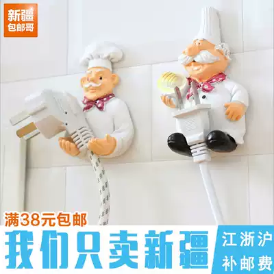 Xinjiang brother department store cartoon socket power cord storage rack cute creative plug hook strong sticky hook