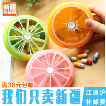 Xinjiang Brother department Store a week portable small medicine box dispensing box Mini pill drug storage box Medicine grid