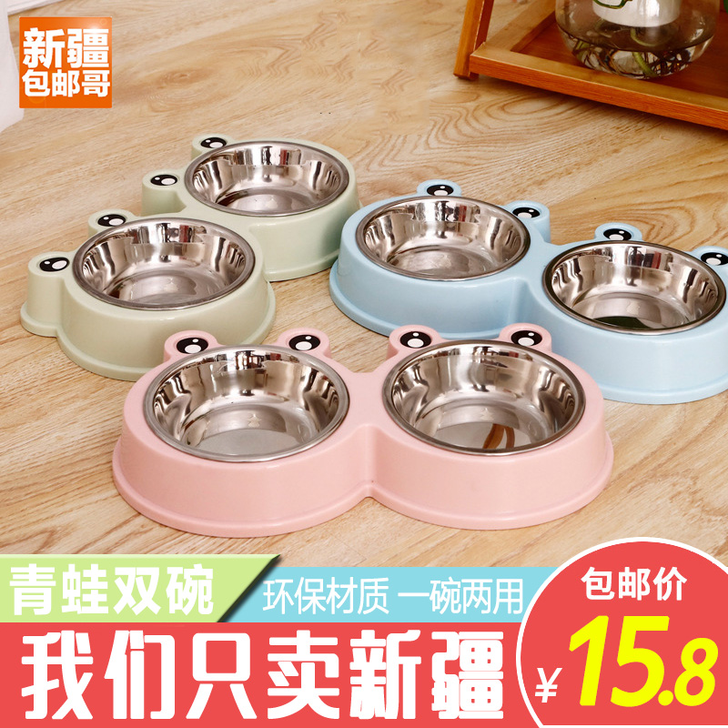 Xinjiang Brother's Pet Bowl of Stainless Steel Dog Bowls Two-in-one Cartoon Frog Non-slip Double Bowl Dog Food Bowl