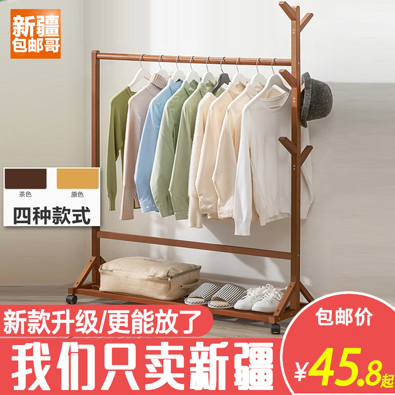 Xinjiang Gothic Department Tree branches Branches Cloister floor bedrooms Bedrooms Hanger Living-room Clothes shelving objects