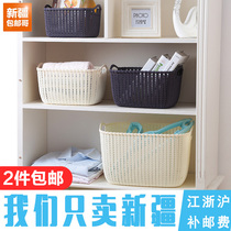 Xinjiang Ge Department Store desktop storage basket Plastic hollow imitation rattan storage basket Kitchen snack box Bathroom