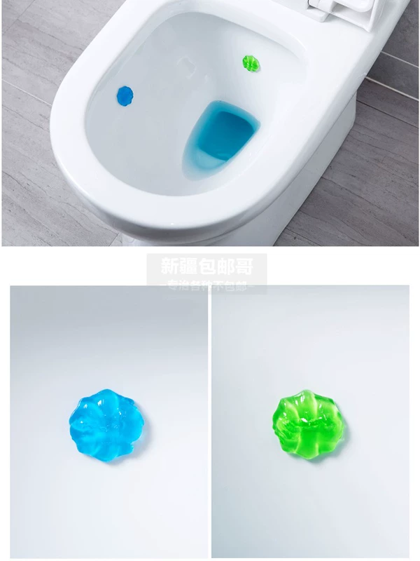 Tân Cương bạn thân nhà vệ sinh hoa gel sạch nhà vệ sinh khử mùi nhà vệ sinh khử trùng nước hoa tinh thần - Trang chủ nước tẩy bồn cầu vim