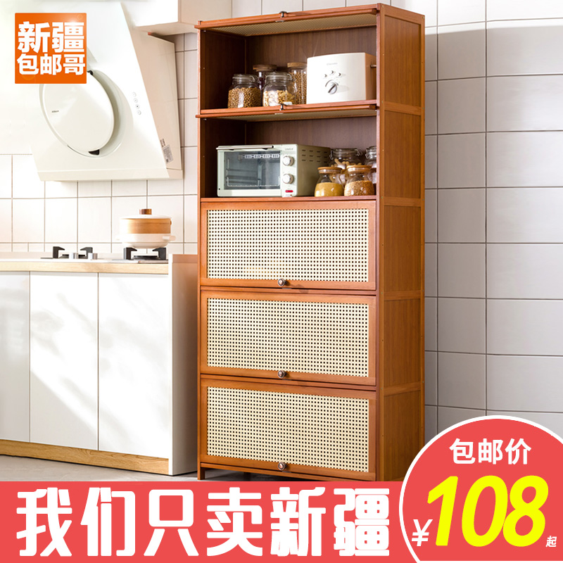 Xinjiang Gothic Dining Side Cabinet Wine Cabinet Locker Kitchenette Cabinet Cabinet Subtea Water Cabinet Side Cabinet Narrow lean against wall-Taobao