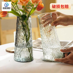 Xinjiang Hot elder brother relief glass vase Scandinavian transparent water nourishing rich bamboo flowers living room dried flowers flower arrangement ornaments