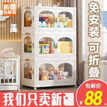 Xinjiang Ge storage cabinet locker household installation-free storage childrens toys clothes wardrobe snack cabinet