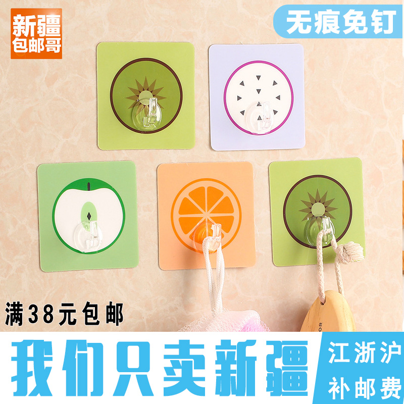 Xinjiang Brother Department Store nail-free and incognito strong adhesive door hook kitchen bathroom wall multi-purpose adhesive hook