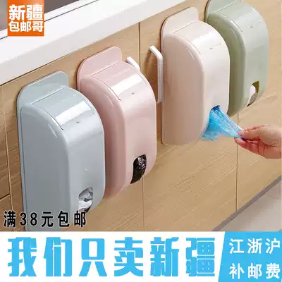 Xinjiang Ge Department Store Plastic Storage Box Wall-mounted Extraction Garbage Bag Kitchen Garbage Plastic Bag Storage