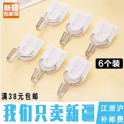 Xinjiang brother department store home practical creative hook 6 packs white strong sticky hook sticky kitchen powder room