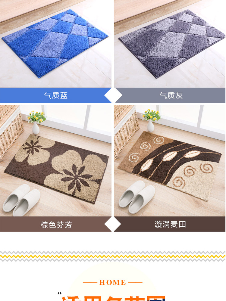 Tân Cương bài Gemen cửa mat tùy chỉnh nhà thảm cửa phòng ngủ nhà bếp foyer phòng tắm hấp thụ mat tắm - Thảm sàn thảm xốp lót sàn 100x100 giá bảo nhiều