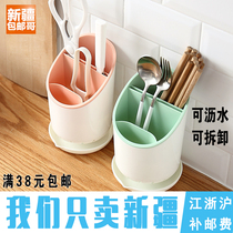 Xinjiang Ge Department Store Plastic drain chopstick rack Spoon shelf Chopstick cage multi-function kitchen tableware storage