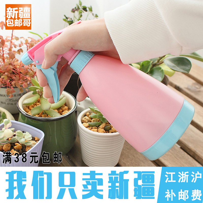 Xinjiang Ge Department Store Purchases Gardening Watering Flowers Small Watchers Fleshy Plant Watchers Household Hand Spray Bottles