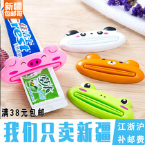 Xinjiang Brother Department Store creative cartoon cute toothpaste squeezer Korean version manual toothpaste squeezer lazy makeup