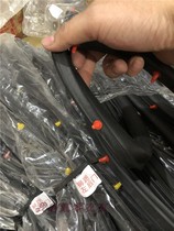 Yueda Kia Serra Freddy Lion Run Smart Run Ruiou K2K3K5 original door sealant strip circle head track