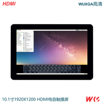 10 Inch Ultra High Definition HDMI Display 1920x1200 Multi-Capacitive Touch Support Raspberry Pie 3B 3B 3B 4B