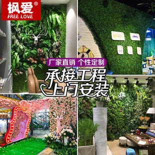 Simulation lawn cushion fake flower turf green wall hanging green wall hanging creative green plant background image wall decoration