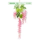 Wisteria Strip Pink*12 поддержка