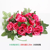 Роза красная большая роза