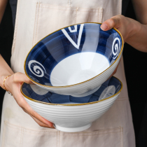 Japanese tableware noodle restaurant special noodle bowl thickened ceramic home creative personality large Nordic single rice bowl tableware