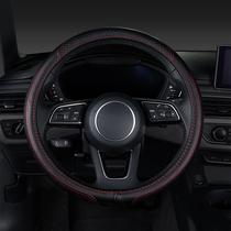 Car steering wheel set Honda CRV Fit Accord Civic Haoying special real cowhide Four Seasons universal sweat absorption