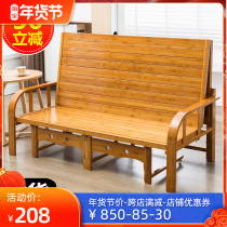 Bamboo sofa bed dual-use folding bed economical single Double 1 5 m home nap small apartment multi-purpose Bamboo Bed