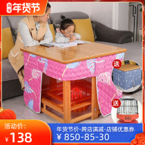 Baked fire rack home solid wood table square multifunctional rectangular winter folding heating table Hunan fire table