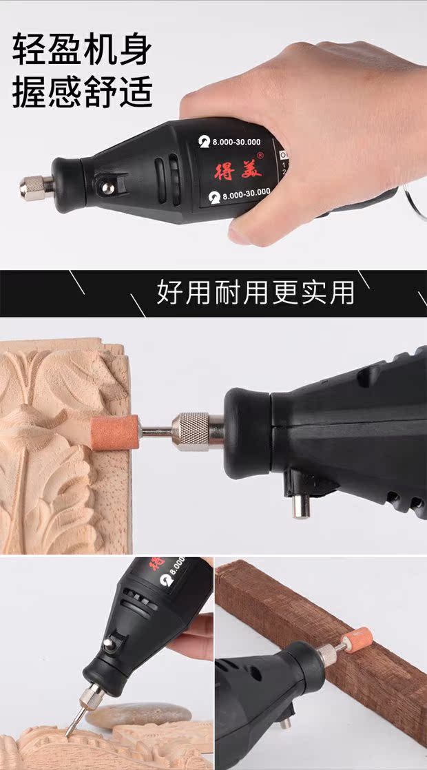 máy mài pin makita Máy mài điện tốc độ nhỏ đa chức năng ngọc đánh bóng máy khắc mini máy khoan điện công cụ mài điện máy khoan cầm tay mini