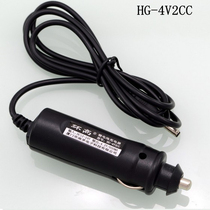 4 2V charger ring high brand car charger flashlight charger headlight charger