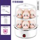 nồi lẩu mini cắm điện Nhanh chóng tăng cường nồi trứng trứng hầm nhân tạo trứng cách nhiệt nhân tạo trứng hấp gia đình lớn hấp trứng hấp - Nồi trứng nồi nấu mì mini