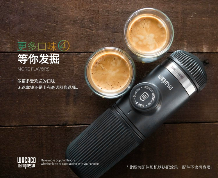 Phụ kiện tăng bình nước WACACO Nanopresso máy pha cà phê cầm tay kết hợp phụ kiện barista - Cà phê