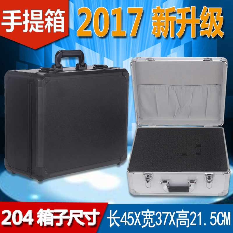 Set made aluminum alloy 5 gold tool box portable home containing box sample display equipment instrument large number box