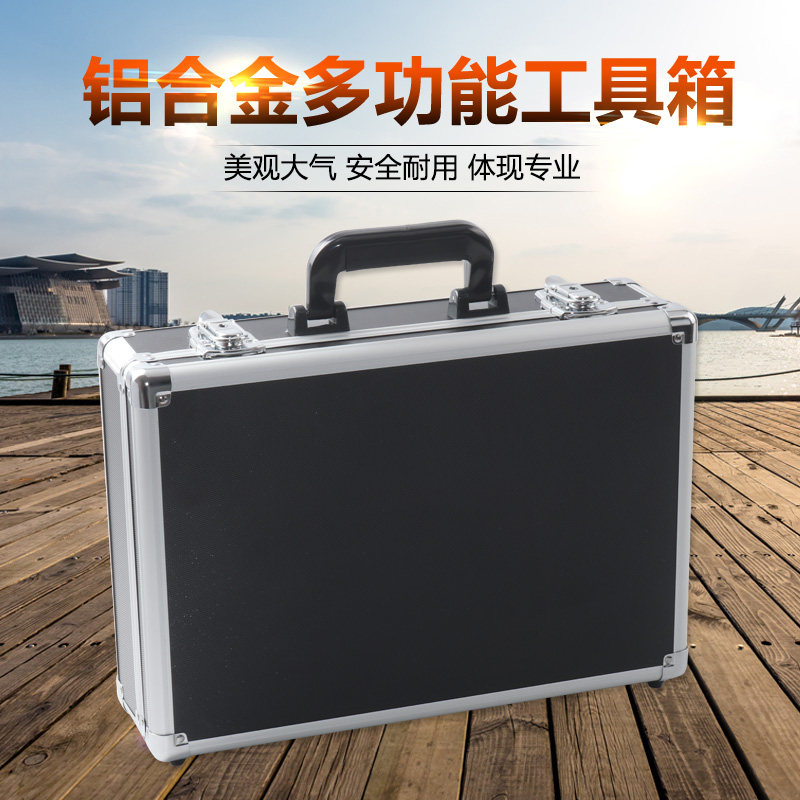 Kit portable instrument with lock aluminum alloy Case Home File Hardware Multi-functional storage box
