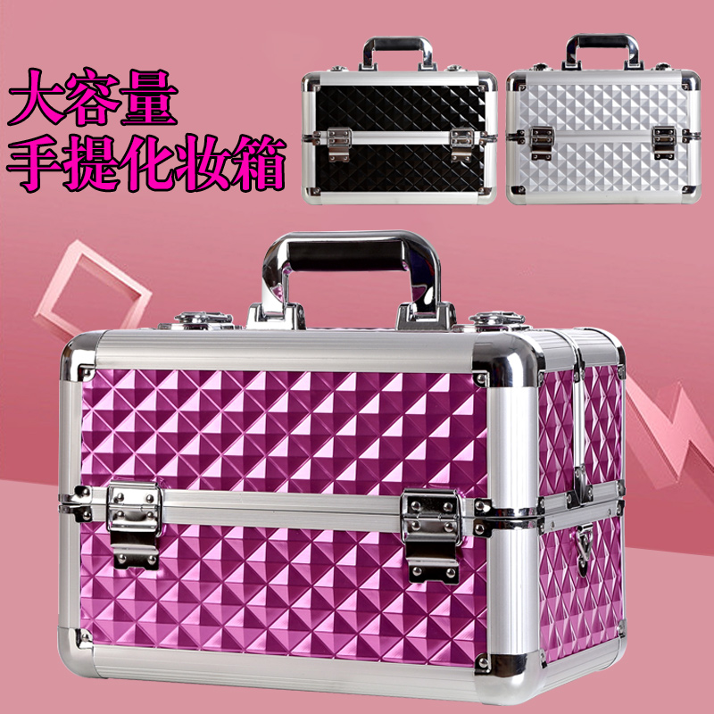 Aluminum Alloy Specialization Makeup Case Portable Large Capacity Heel Dresser Beauty Chia Grain Embroidered Beauty Tool Containing Box