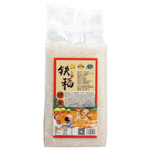 东北大米新米1kg装铁岭大米粳米圆粒米