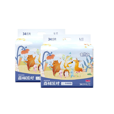 柔比舒全包臀婴儿拉拉裤xl春夏超薄透气尿不湿男女宝宝干爽纸尿裤