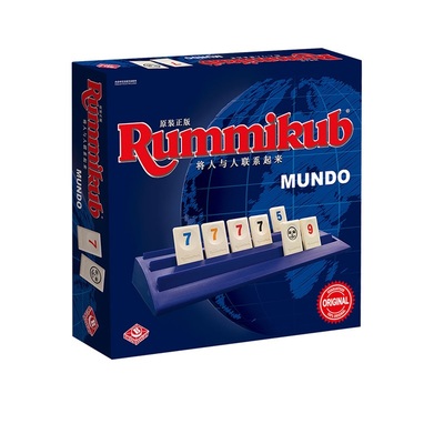 一刻馆桌游Rummikub拉密6-8岁儿童益智玩具以色列麻将牌亲子玩具