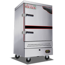 Tianhongmei Kitchen Steaming Rice Cabinet Commercial Electric Steaming Box Electric Gas Steaming Rice Truck Steaming Bun Stove Steamed Bun Rice Steaming Cabinet Rice Steaming Machine