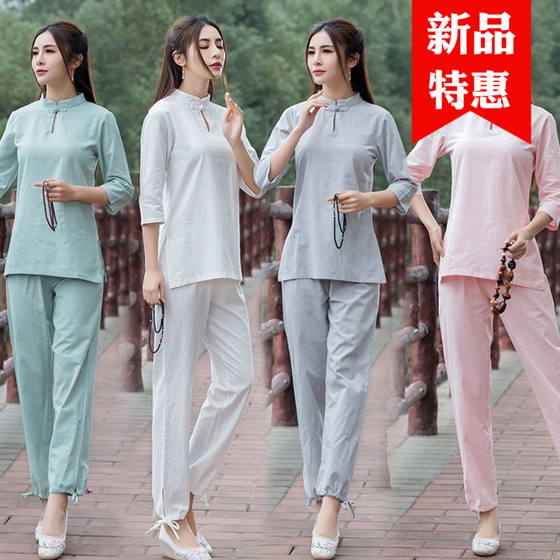 新品2018新款棉麻瑜伽服瑜珈套装女春季居士打坐禅修服长袖太极