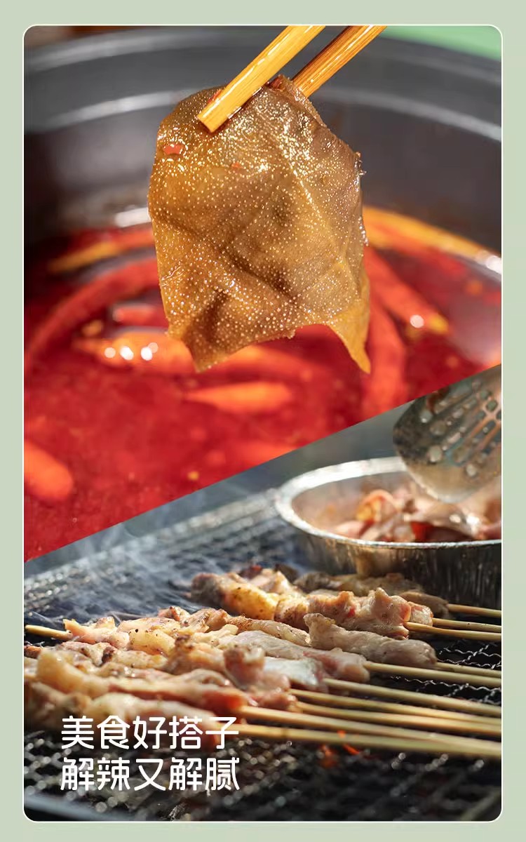 安享好物 安享B级碳酸饮料-宏宝莱零糖柠檬汽水 国标 