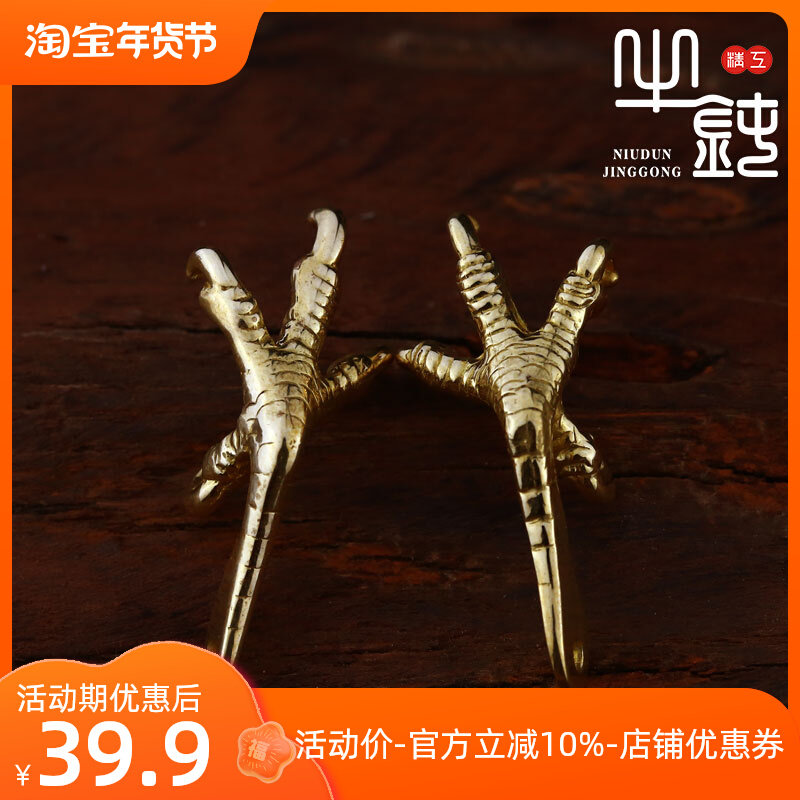 Niu blunt Seiko Takahashi Eagle Claw Pendant Chicken Claw Copper Feather Necklace Chain Hand-engraved 925 Sterling Silver Customized Couples