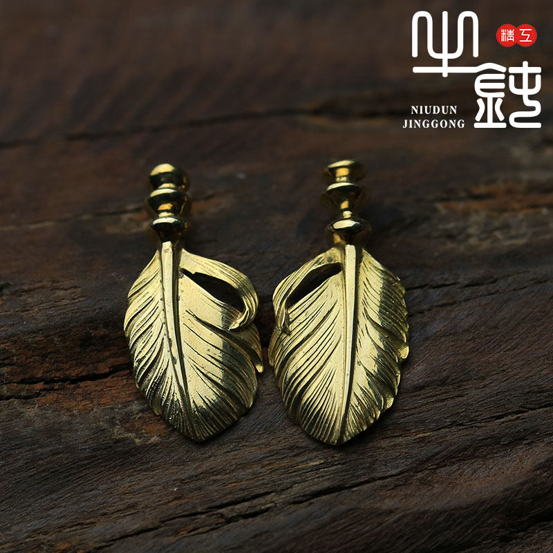 Niu blunt Seiko Takahashi stalk quality small fan leaf copper pendant feather necklace pendant chain pure copper high-end custom-made replica