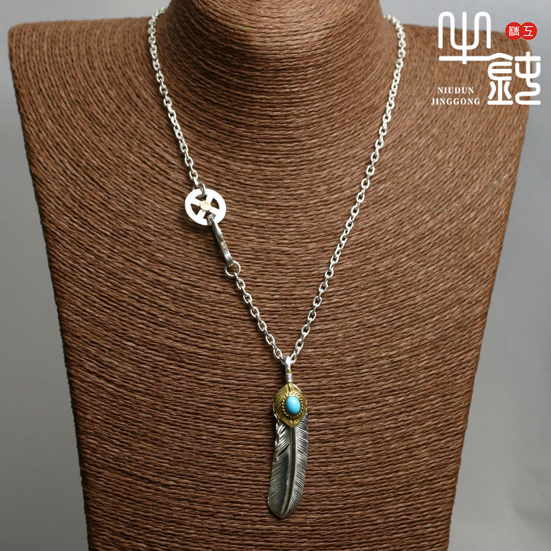 Cattle blunt precision of gold pine feather necklace 925 Silver Lin Zhiling with the same set chain hand silver decoration