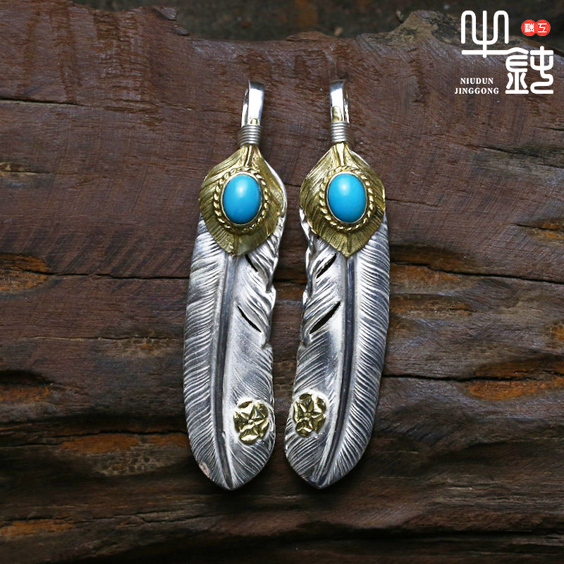 Cattle blunt precision Takaqiao Golden Pine Rose with a gold feather pendant 925 pure silver 18K gold accessories hand - made