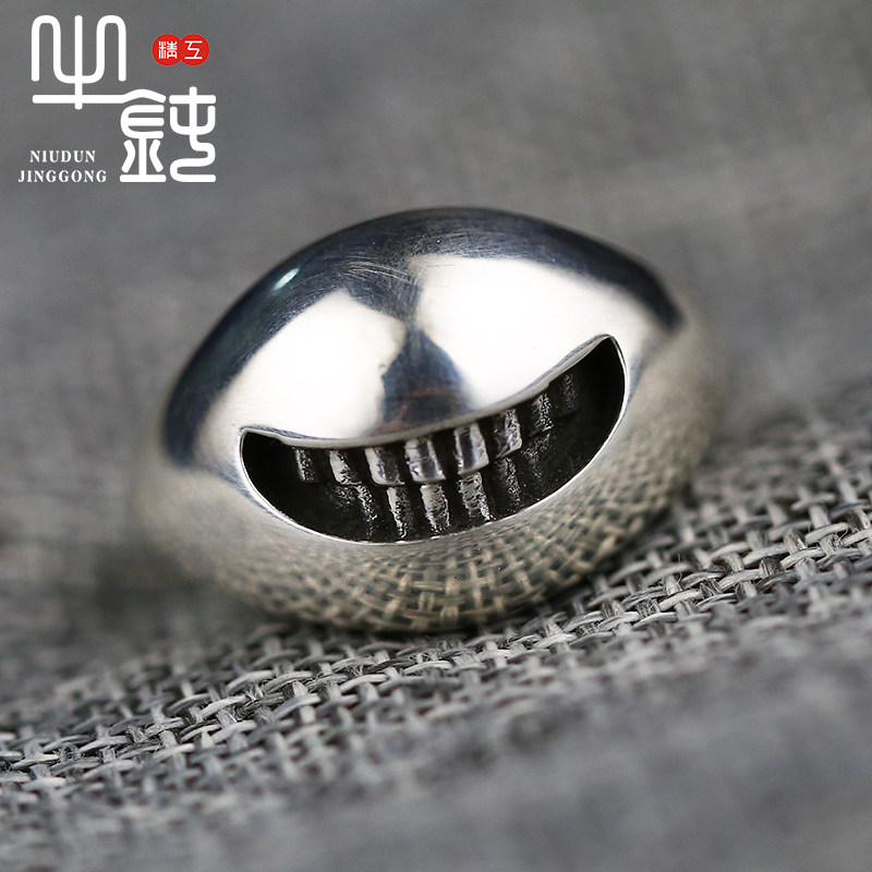 Bull blunt Seiko ババババババヮヮヮヮヮヱ Smile Ring