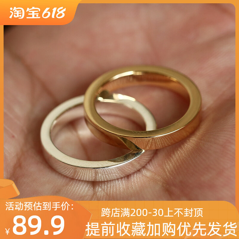 Cow blunt Seiko 18K gold 925 pure silver ring for men and women couples to ring hand free engraving for men and women