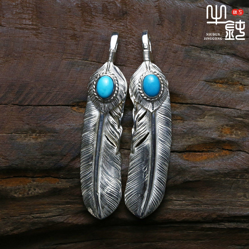 The silver pine feather pendant 925 pure silver American sleeping beauty hand - wrapped silver decoration