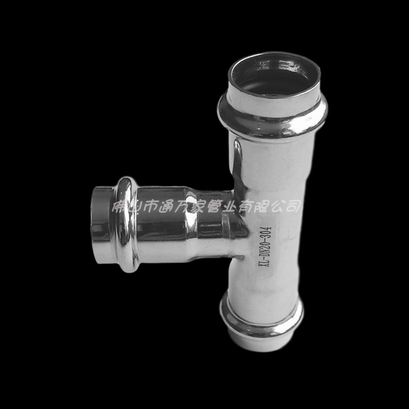 Stainless steel pipe clamping tee equal diameter three-pronged national standard 304 water pipe joint plumbing accessories manual factory direct sales