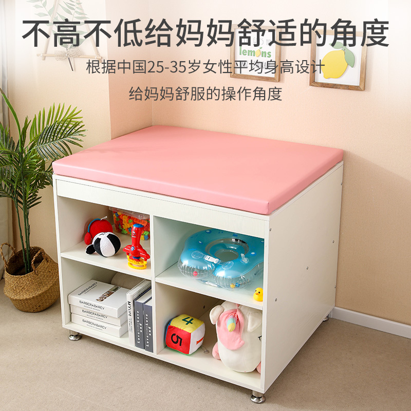 Touch table swimming pool baby care diaper table confinement center console multi-functional portable storage bath table